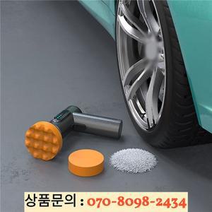 전기 무선 자동차 광택기 충전식 리튬 배터리 페인트 밀봉 왁싱 1300rpm
