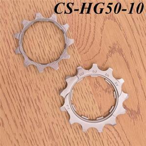 SHIMANO CS-HG50-10 카세트 스프로킷 휠 톱니바퀴 11T 13T Y1PG11000