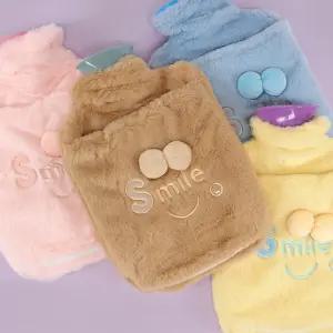 바디온 보온 보냉 물주머니 팩 10000 랜덤 (스마일)