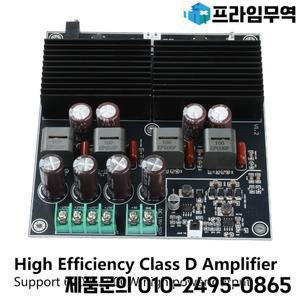 HIFI 듀얼 코어 TPA3255 스테레오 앰프 보드 2 채널 600W + 클래스 D 디지털 전력 증폭기 DC 19-50V