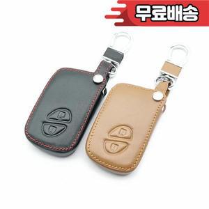 스마트 키에 대 한 가죽 자동차 케이스 커버 렉서스 es 300 h 250 rx ct200h 원격