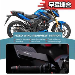 야간  조정 가능한 바람 날개 혼다 호넷 CB750 160R 용 합금 오토바이 백미러