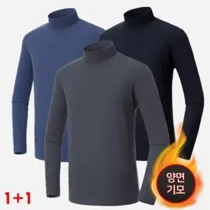 양면 남자 기모 폴라티셔츠 목티 목폴라 목티 겨울 복상의 반 동계 작업 춘추 티셔츠 노가다 등산 긴팔