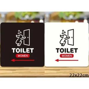 [라일리] Rly LET WOMEN 왼쪽 부착형 정사각안내판 22