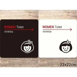 [라일리] Rly WOMEN LET 오른쪽화살표2 부착형 안내판