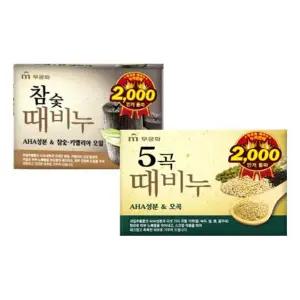 무궁화 때 비누 90g