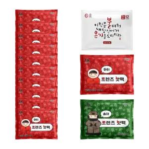 국내산 핫팩 10개 3종 50g 100g 150g 대용량핫팩 군용핫팩 손난로 발핫팩 붙이는핫팩 캠핑핫팩