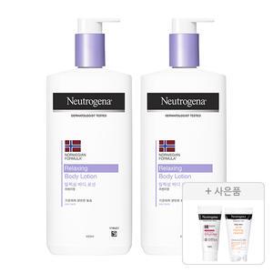 뉴트로지나 릴랙싱 바디 로션 450ml , 2개 + 증정(아크네폼, 10g, 1개 + 인텐스 리페어 시카 에멀젼 15ml, 1개)