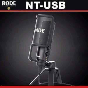 [RODE NT-USB+]  USB 콘덴서마이크 완벽 패키지/보컬/홈레코딩/스튜디오/악기/인터넷방송/NT USB