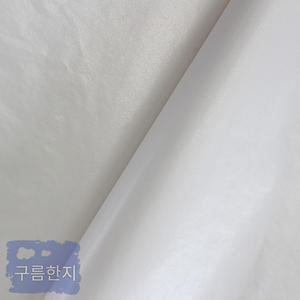 식품용 요리용 음식용 한지 유산지 대례지 노루지