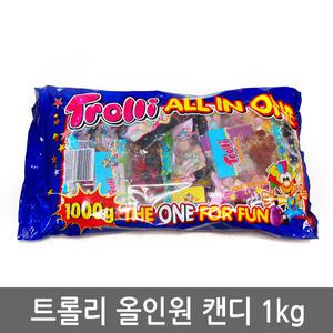 코스트코 트롤리 올인원 캔디 1kg 젤리 꿈틀이 사탕