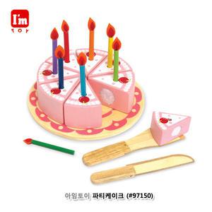 아임토이 파티케이크 ( 97150)