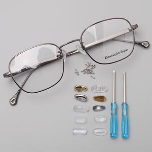 안경코받침교체 20가지종류 직접교체 실리콘 티타늄