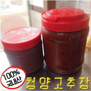 [딸부자김치] 매콤한 마늘청양고추장 1KG