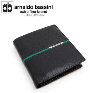 아놀드 바시니(정품100%) 천연소가죽 중지갑 ABAB-M504GR