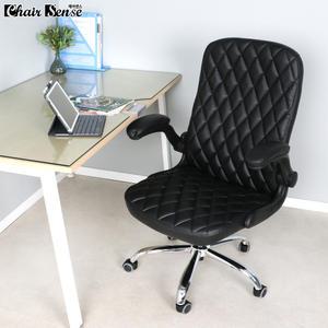 체어센스 몽드 중역 사무용 책상 컴퓨터의자