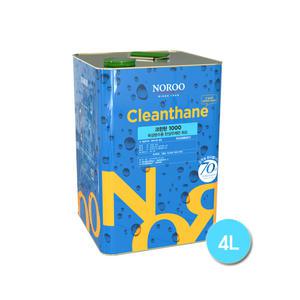 [노루페인트] 옥상방수 우레탄페인트 크린탄1000 하도 4L 투명