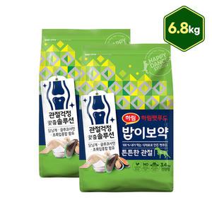 밥이보약 DOG 튼튼한 관절  6.8kg/강아지사료