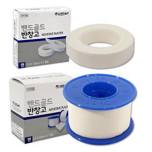 밴드골드 반창고 330cm 1개입 1cm 2.5cm구급약 상처 거즈 붕대 상처