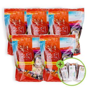 대용량 프리미엄 스위트 햄스터사료 700gx5 영양사료 햄스터 최고급 혼합 프리미엄