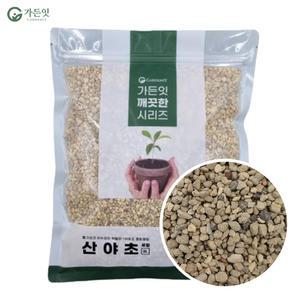 갑조네 산야초 소포장 난석 동양란 분갈이 흙