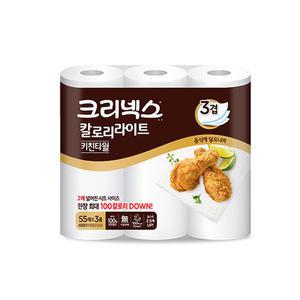 크리넥스 칼로리라이트 키친타월 55매 3롤 x1팩