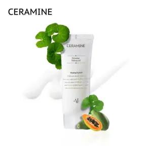 [롯데백화점]세라마인 보태니컬 필링젤 70ml (정가 24,000)