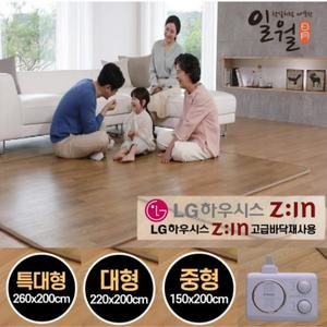 2026년형 일월 홈쇼핑 더마루 골드에디션 전기 카페트 매트 홈쇼핑 거실 전기장판 특대형 대형 중형