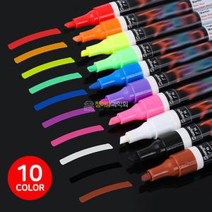 아크릴 무드등 만들기 DIY 수성 컬러마카펜 부재료