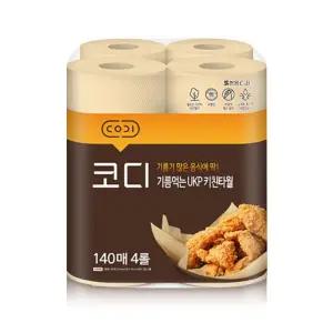 코디 기름먹는 UKP 키친타월 2겹 140매 4롤 화장지
