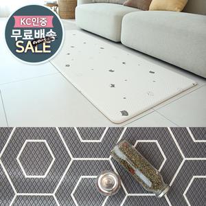 다온 시그니처 빅사이즈 14T PVC 다용도매트 주방 거실 침실 싱글 요가 싱크 애견 베란다 발 바닥매트