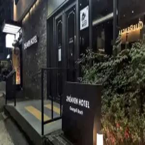 [부산] 광안리 투헤븐 호텔(부산모텔/수영모텔/수영광안리 투헤븐 호텔)