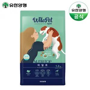 유한양행 윌로펫 뉴트리탑 어덜트 1.2kg 말랑육즙 강아지 소프트사료
