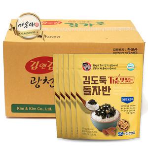 [가온애] 돌김자반 35g (호두,아몬드) x25봉 (1박스) / 김자반 자반김 돌자반 김가루 뿌려먹는김 견과자반