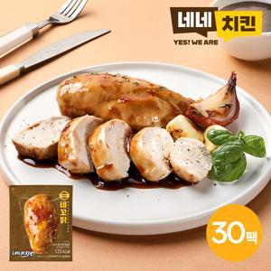 [네네치킨] 네꼬닭 갈비맛 닭가슴살 100g 30팩