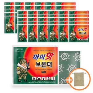 마이핫보온대(60개입) 사은증 군대 캠핑 낚시 손난로