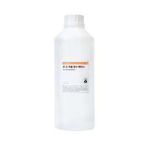 프리미엄 향수베이스 오드퍼퓸 1000ml