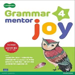 [카드10%] 롱맨 그래머 멘토 조이 Longman Grammar Mentor Joy 4