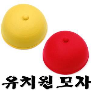 유치원모자