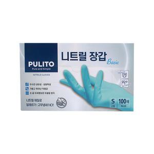 뿌리또 니트릴 장갑 베이직 블루 100매 S, 1개