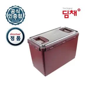 낱개 딤채 김치통 김치용기 WD002848 14.1L