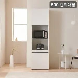 삼익가구 마일 600 키큰 주방 렌지대장
