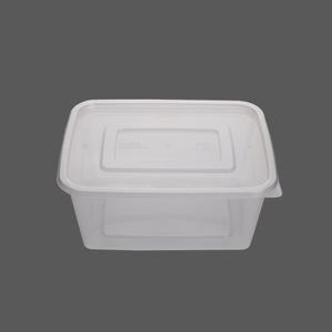 사출 반찬용기 내열 포장용기 세트 투명 2.7L 200개