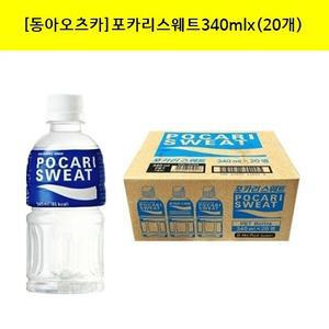 포카리스웨트340mlx 10pet)  20pet 40pet