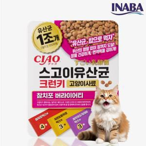 이나바 챠오 스고이 유산균 크런키 참치포 버라이어티 200g