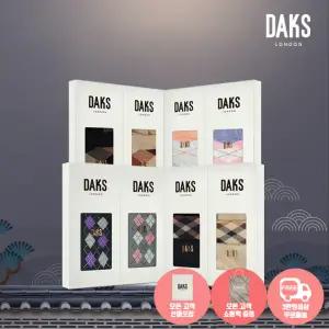 [롯데백화점]닥스 여성, 남성 양말 2족 선물세트 모음 택 1 (선물포장+쇼핑백증정)