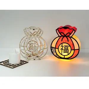 복주머니 한지등 만들기 diy 키트 새해 명절 설 전통 미술 활동 놀이 재료 한지 종이 공예 보관함