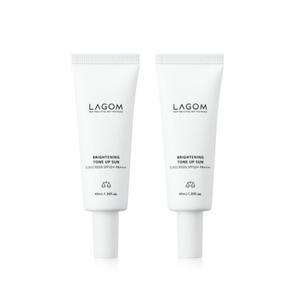 라곰 브라이트닝 톤업 선 x 2개