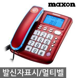 [맥슨]빅버튼 맥슨 유선전화기 MS-350