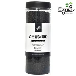 국산 검은콩(서목태)700g 쥐눈이콩